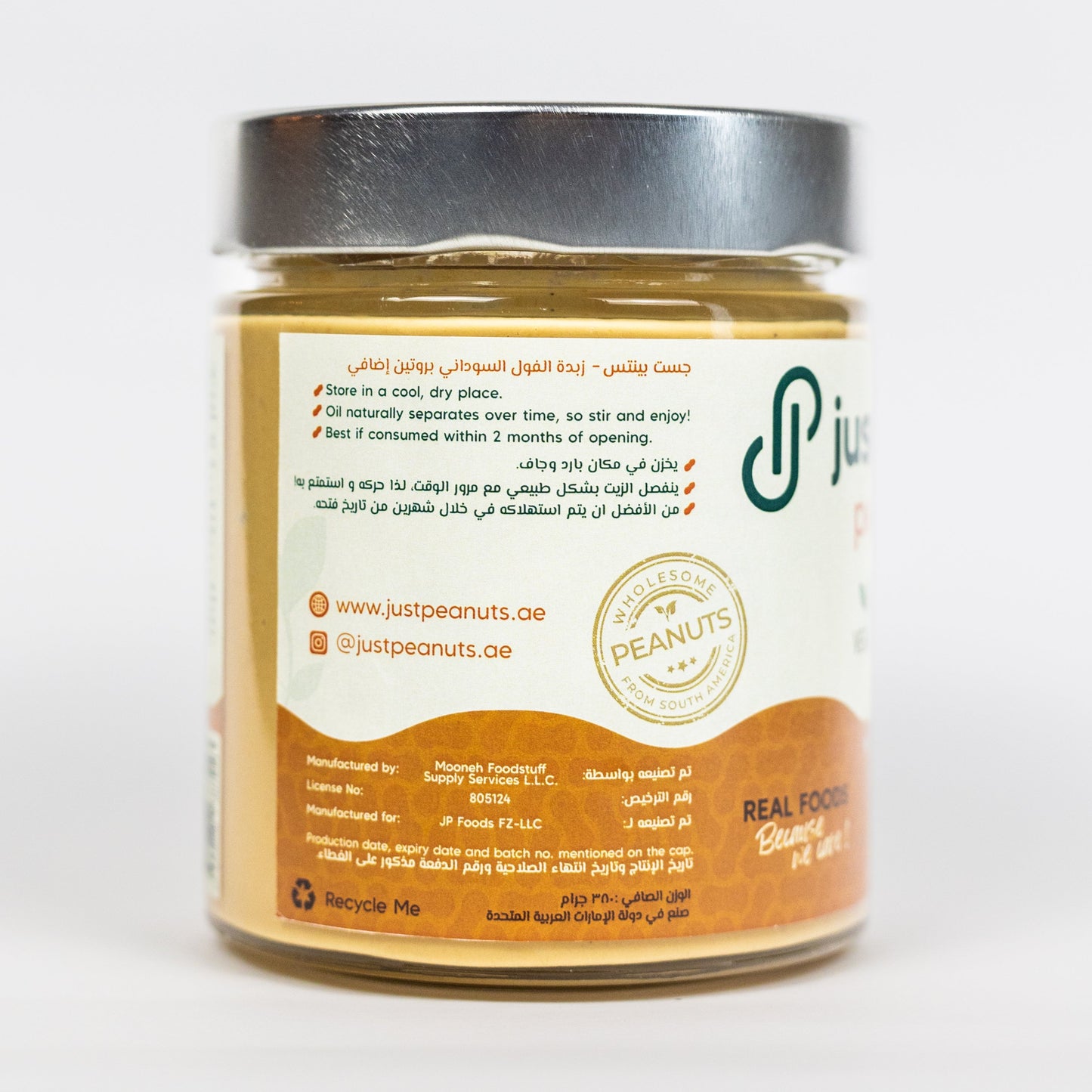 Peanut butter - Extra protein