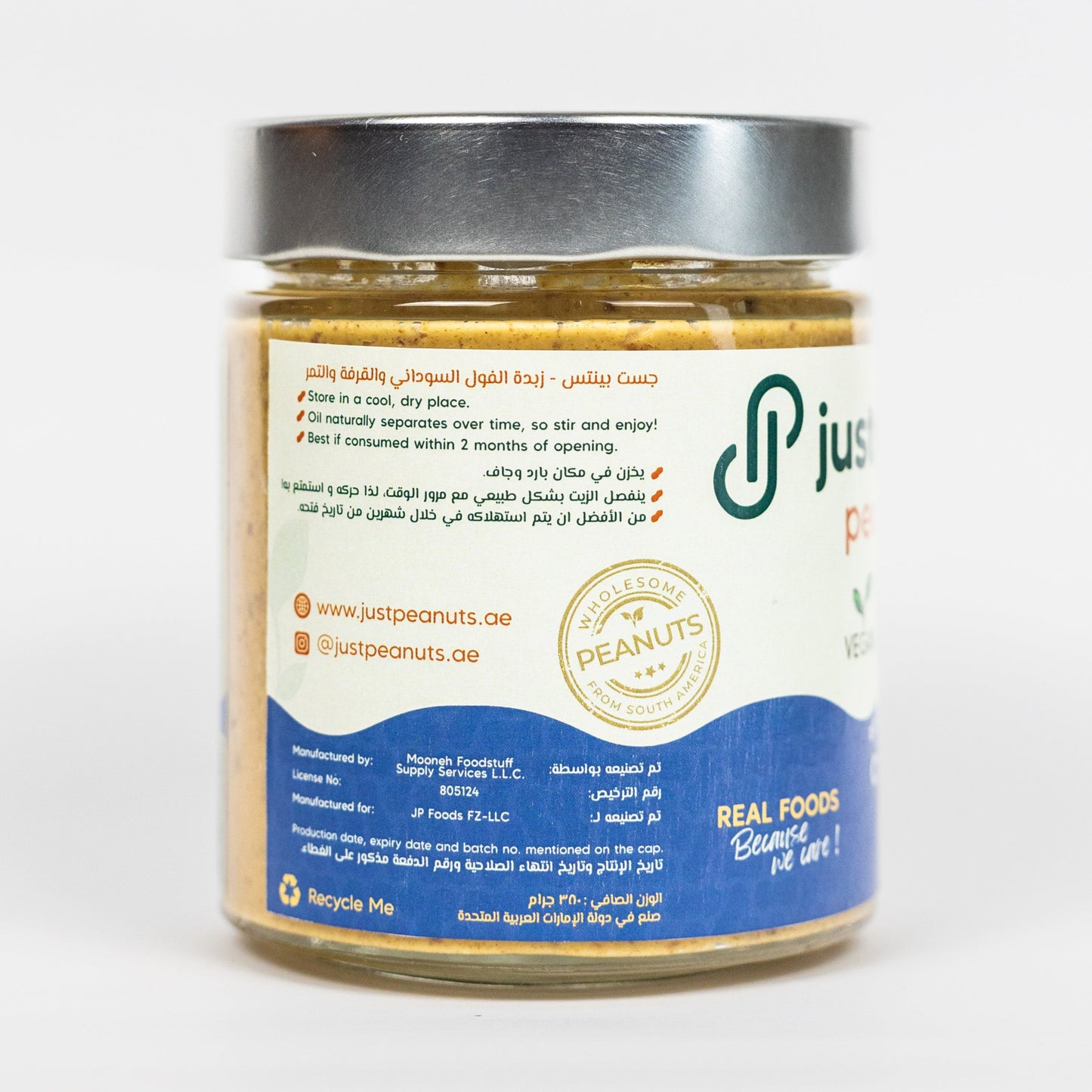 Peanut butter - Cinnamon dates